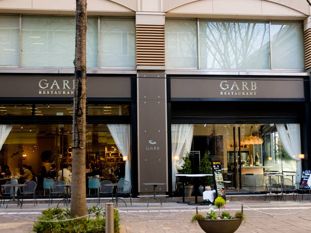 Cafe GARB Cafe GARB