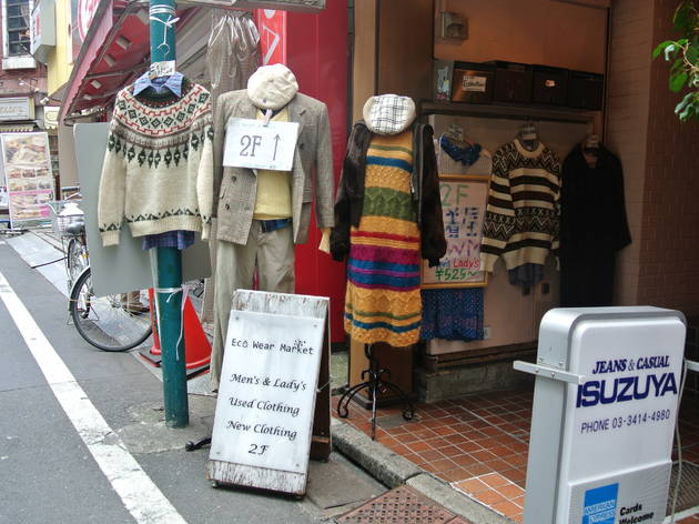 Eco Wear Market Eco Wear Market