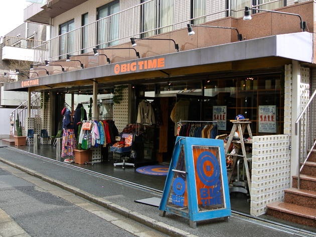 下北沢 古着屋選 Time Out Tokyo タイムアウト東京