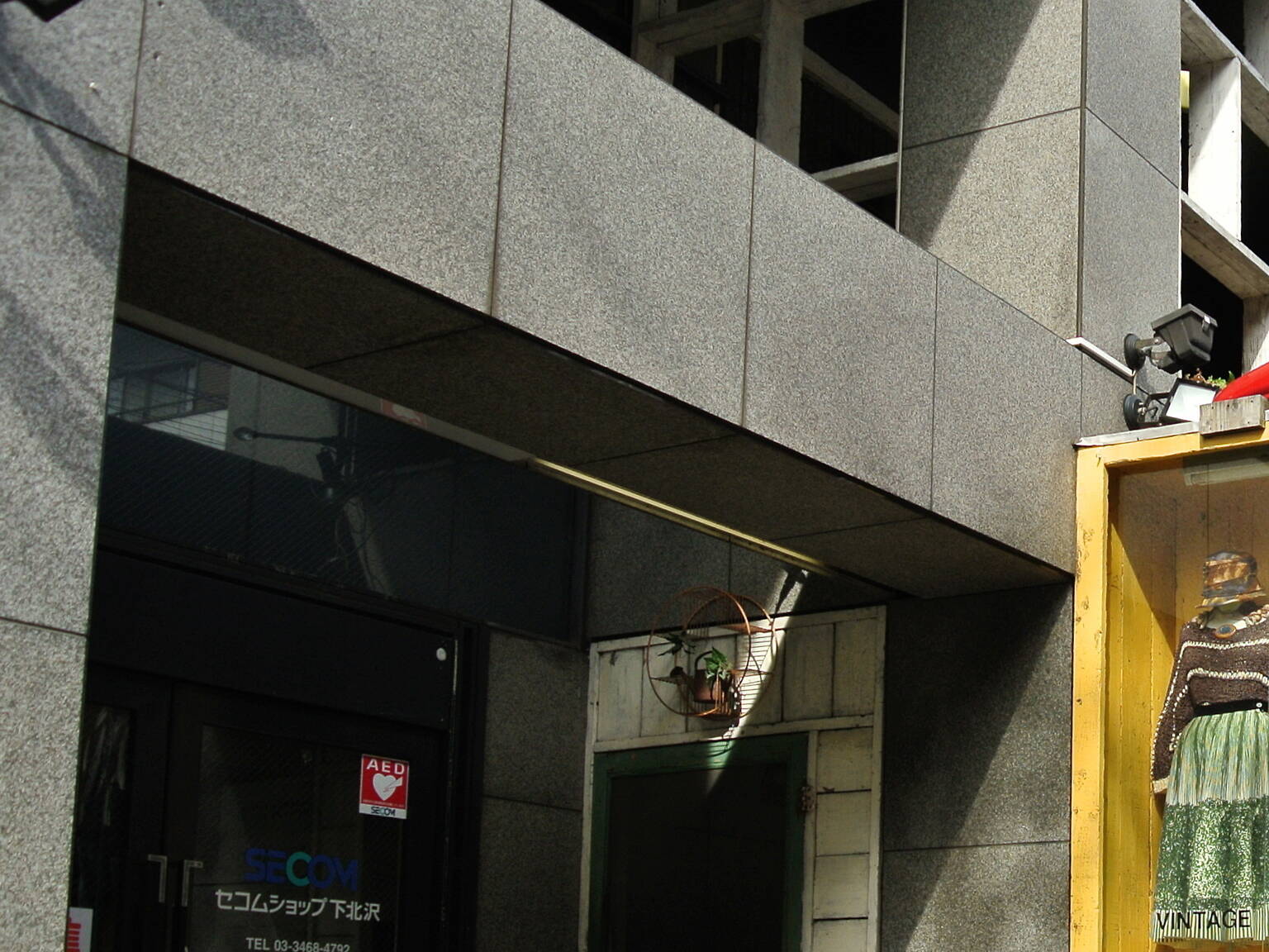22 best vintage stores in Tokyo for bargain secondhand clothes