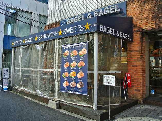 BAGEL & BAGEL 六本木店 BAGEL & BAGEL 六本木店