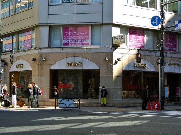 六本木 PARS 六本木 PARS
