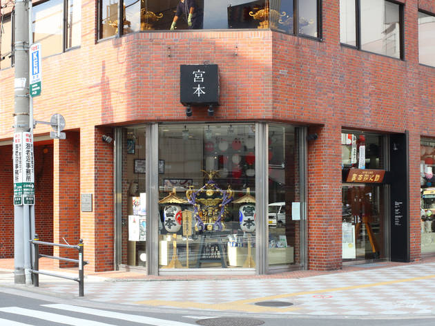 太鼓館 太鼓館
