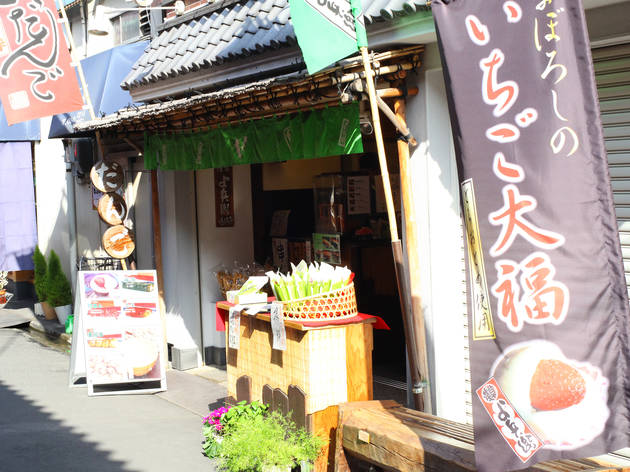 よ兵衛 よ兵衛
