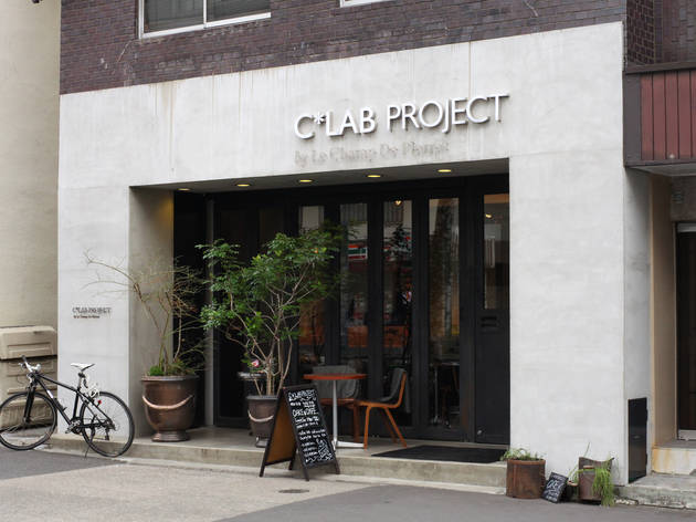 C*LAB PROJECT C*LAB PROJECT