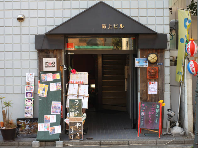 花唄 広尾店 花唄 広尾店