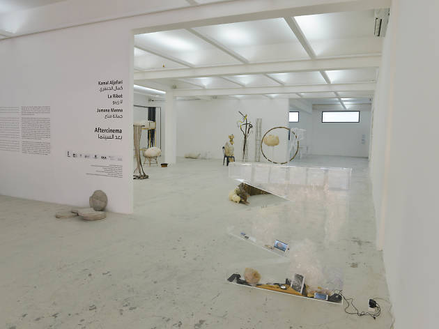 Beirut Art Center Beirut Art Center, Things to do, Beirut
