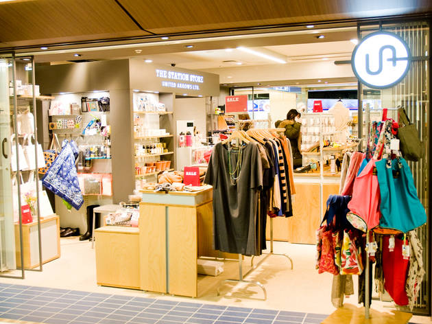 THE STATION STORE UNITED ARROWS LTD. Echika fit 東京店 THE STATION STORE UNITED ARROWS LTD. Echika fit 東京店