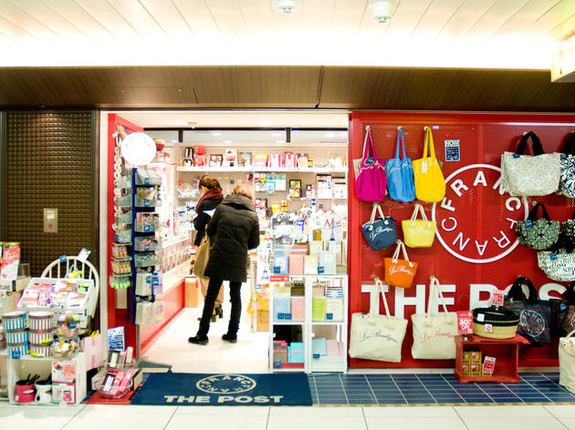 Francfranc THE POST Echika fit 東京店 Francfranc THE POST Echika fit 東京店