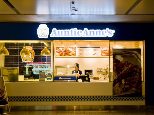 アンティ・アンズ 丸の内オアゾ店 アンティ・アンズ 丸の内オアゾ店