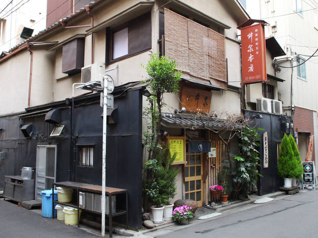 井泉本店 井泉本店