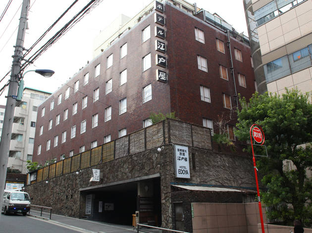 ホテル江戸屋 ホテル江戸屋