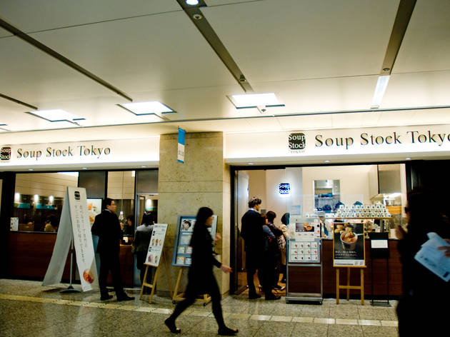 Soup Stock Tokyo 丸の内オアゾ店 Soup Stock Tokyo 丸の内オアゾ店