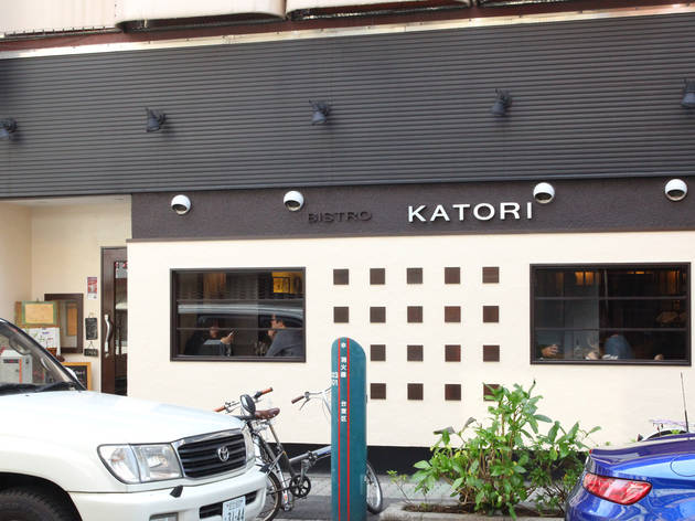 Bistro Katori Bistro Katori