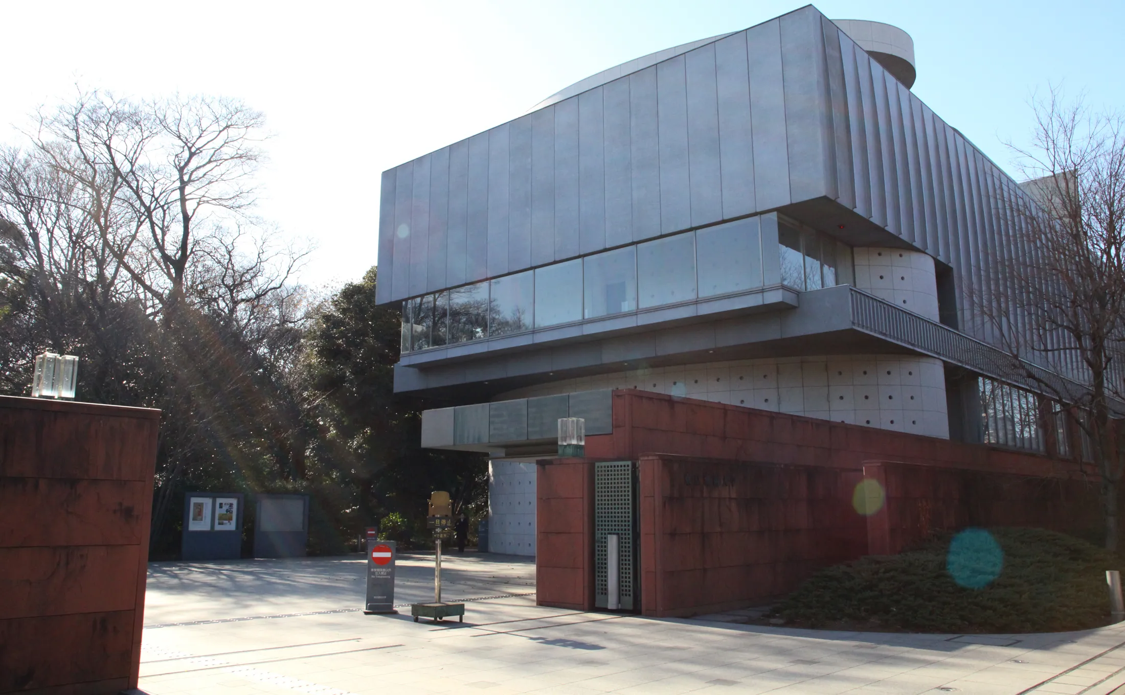東京藝術大学大学美術館