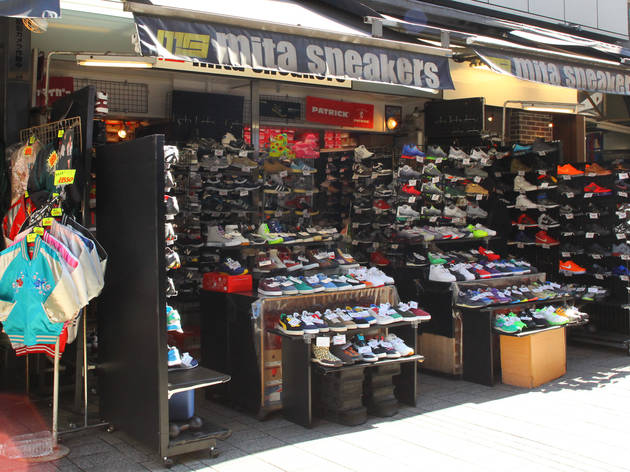 the big shoe store