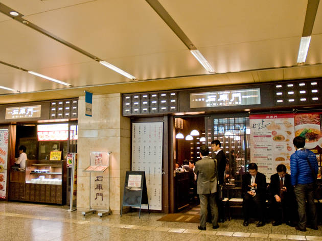 上海厨房 石庫門 オアゾ丸の内店 上海厨房 石庫門 オアゾ丸の内店