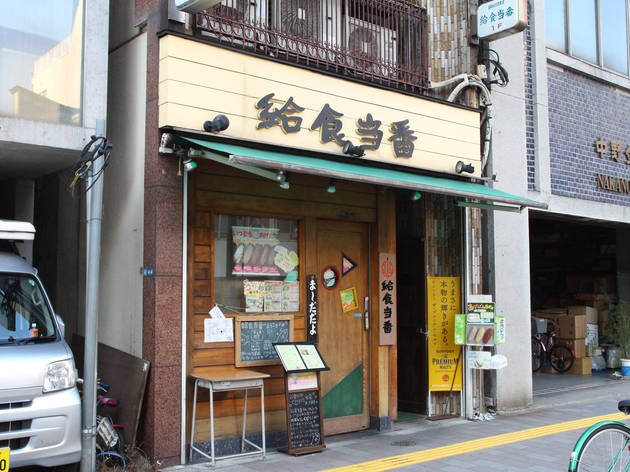 給食当番 給食当番