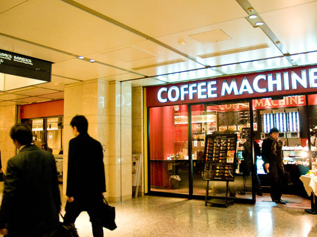 COFFEE MACHINE 丸の内オアゾ店 COFFEE MACHINE 丸の内オアゾ店