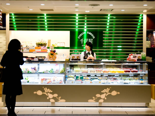 京橋千疋屋 東京駅グランスタ店