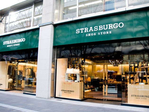 STRASBURGO 丸の内店メンズストア 丸の内店シューストア STRASBURGO 丸の内店メンズストア 丸の内店シューストア