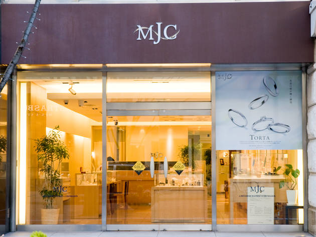 MJC 丸の内店 MJC 丸の内店