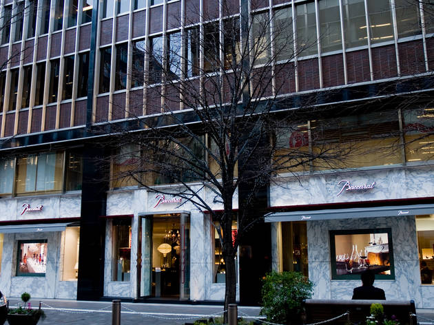 バカラショップ 丸の内 & B bar Marunouchi バカラショップ 丸の内 & B bar Marunouchi