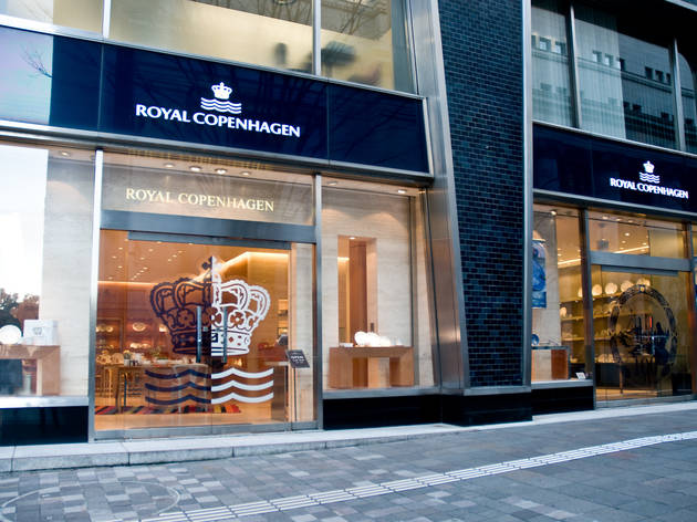 ロイヤル コペンハーゲン 本店 ロイヤル コペンハーゲン 本店