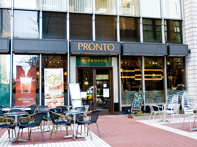 PRONTO 有楽町電気ビル店 PRONTO 有楽町電気ビル店