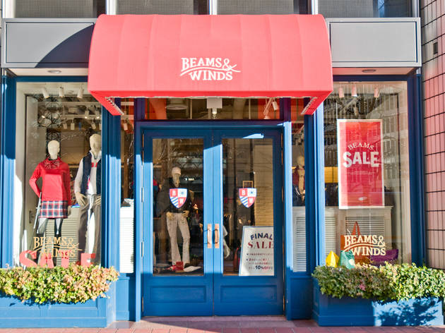 BEAMS&WINDS 有楽町 BEAMS&WINDS 有楽町
