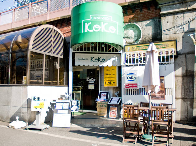 KOKO 丸ノ内南口店 KOKO 丸ノ内南口店