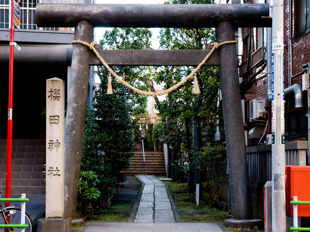 櫻田神社 櫻田神社