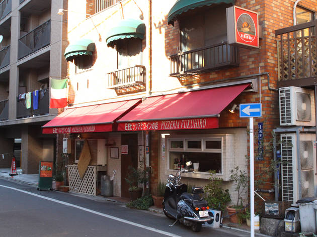 PIZZERIA FUKUHIRO PIZZERIA FUKUHIRO
