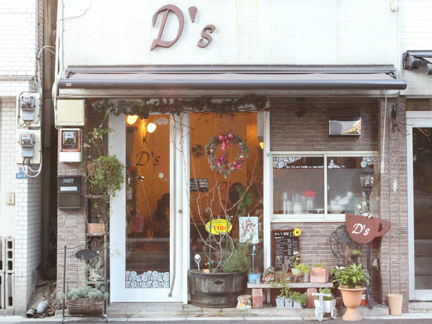 D's D's