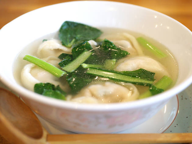 華興 華興