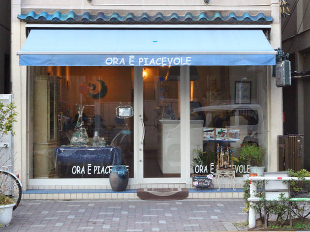 ORA E PIACEVOLE ORA E PIACEVOLE