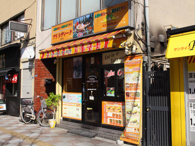 アリ シディーク 浅草店 アリ シディーク 浅草店