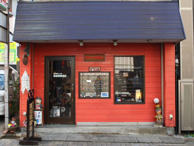 渡辺眼鏡商店 渡辺眼鏡商店