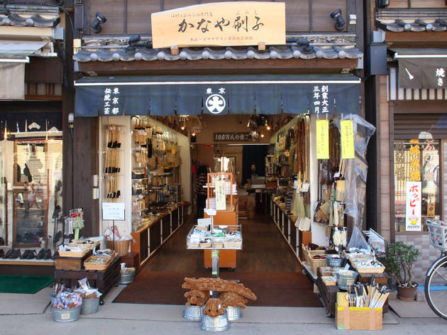 かなや刷子 浅草伝法院通り店 かなや刷子 浅草伝法院通り店