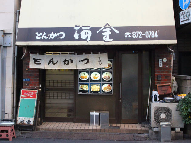 河金 千束店 河金 千束店