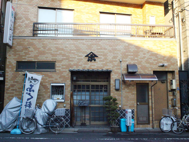 山ほ 山ほ