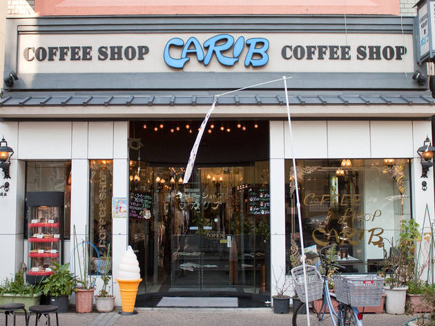 COFFEE SHOP CARIB COFFEE SHOP CARIB