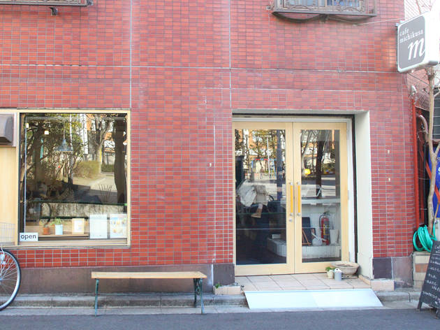 cafe michikusa cafe michikusa