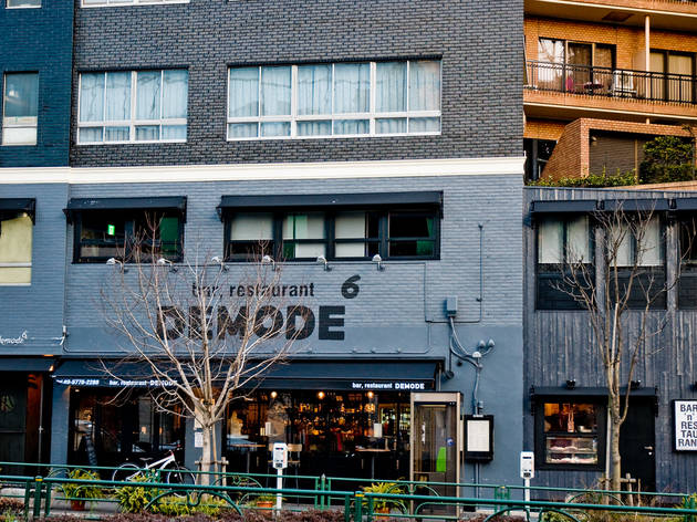 デモデ 六本木店 デモデ 六本木店