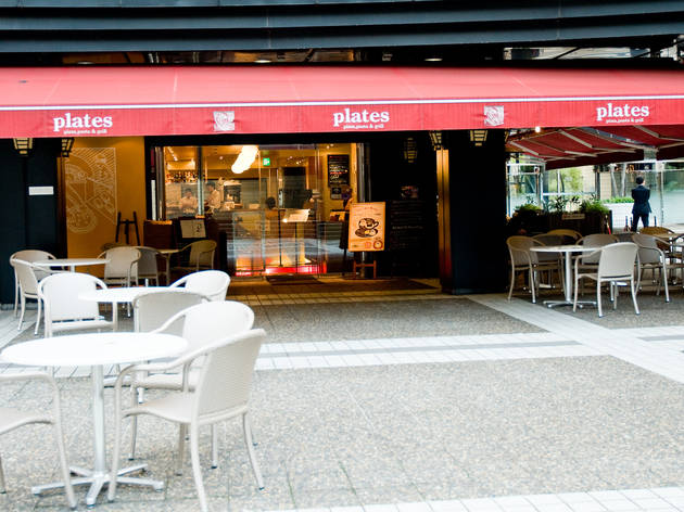 プレーツ アーク森ビル店 プレーツ アーク森ビル店