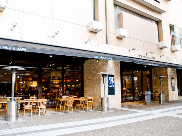 ARK HiLLS CAFE ARK HiLLS CAFE