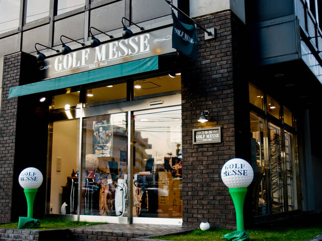 GOLF MESSE 六本木店 GOLF MESSE 六本木店