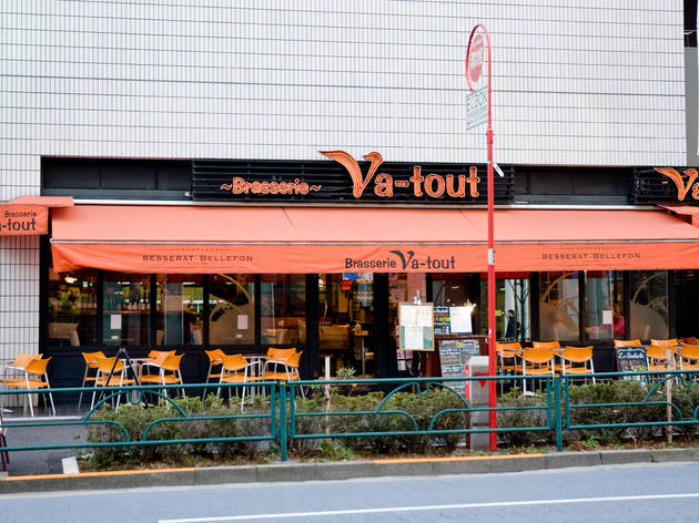 Brasserie Va-tout Brasserie Va-tout