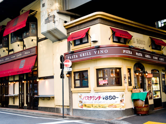 イル・バロッコ 有楽町店 イル・バロッコ 有楽町店