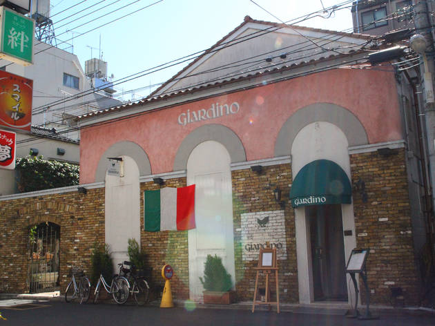 リストランテ ジャルディーノ リストランテ ジャルディーノ